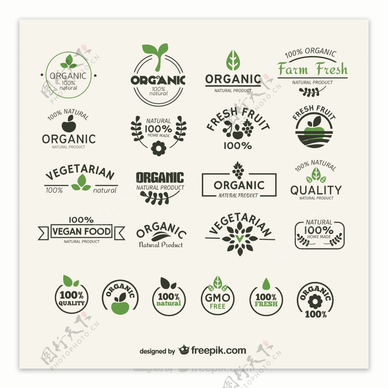22款绿色天然食品标签