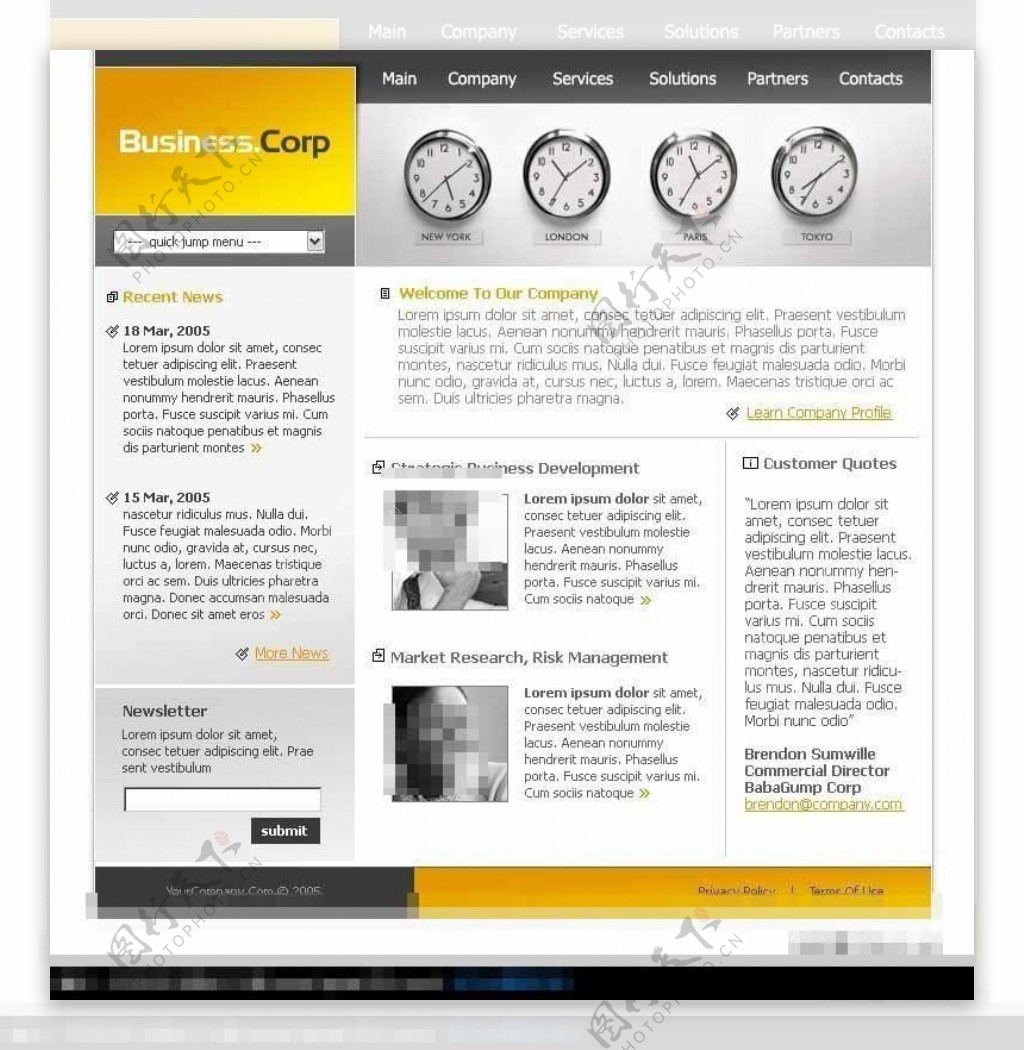 钟表生产企业网站设计模板