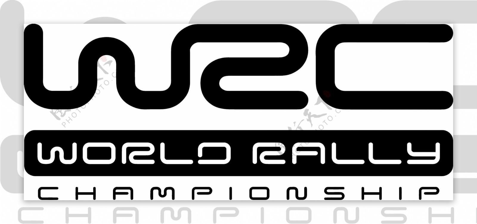 WRC世界汽车拉力锦标赛