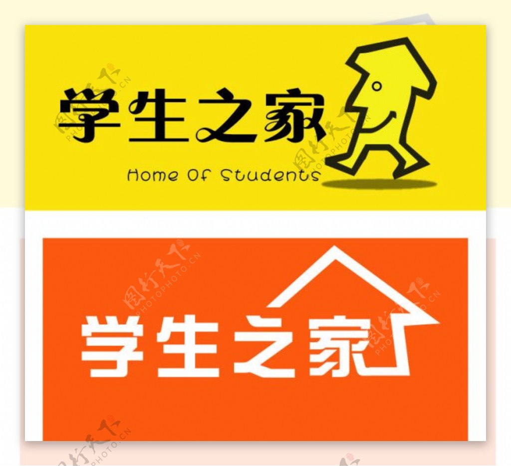 学生之家logo