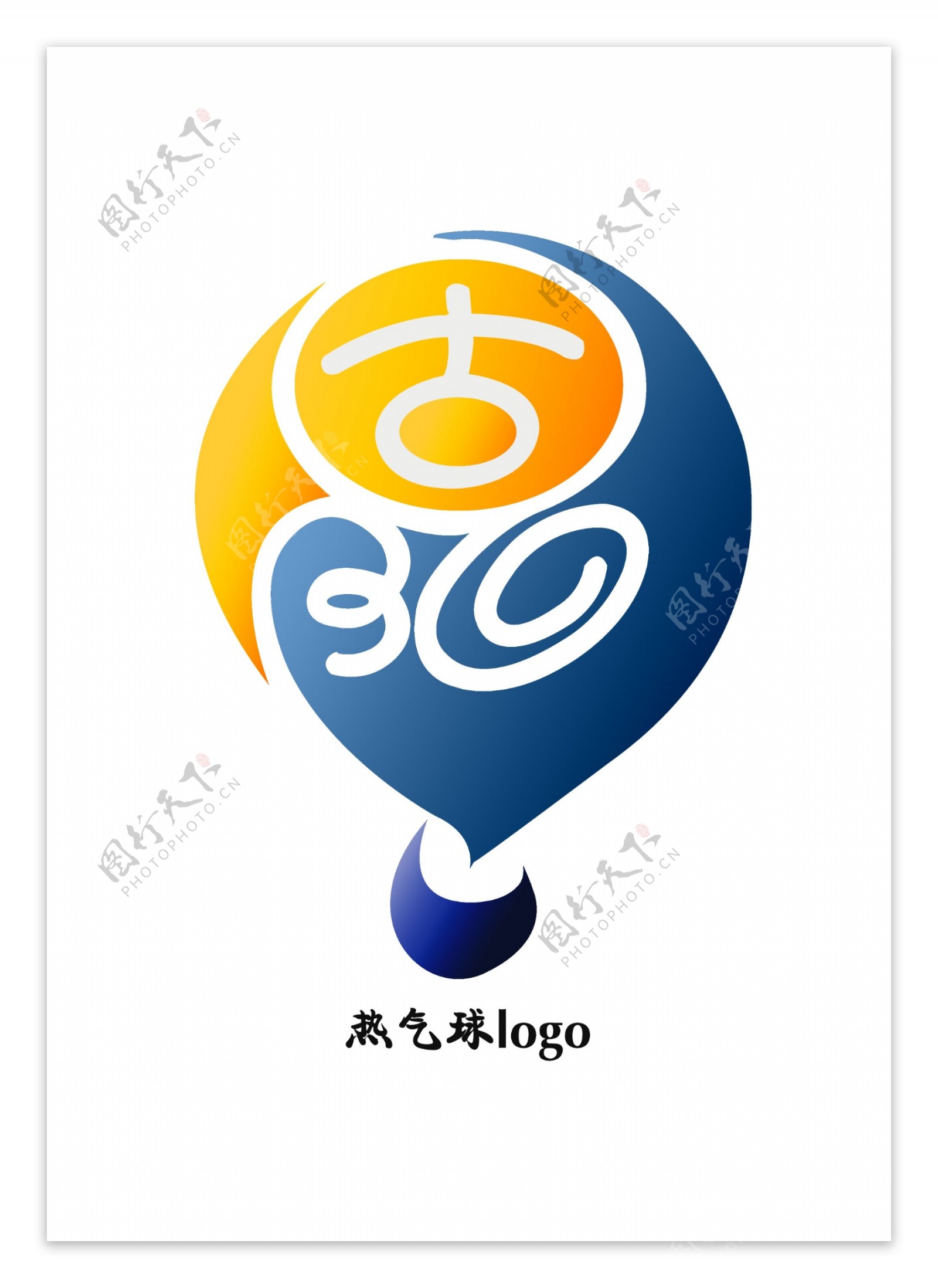 蒸汽球logo