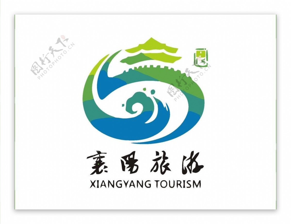 旅游度假logo图片