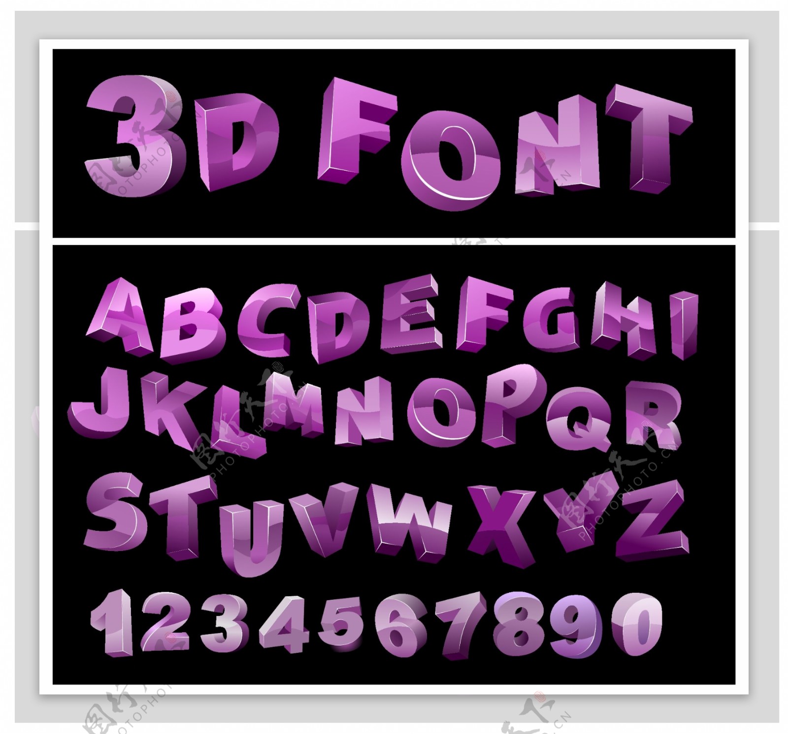 紫色字母D矢量图插图 向量例证. 插画 包括有 照亮, 类型, 五颜六色, 信函, 大刀, 相当, 空白 - 160062320