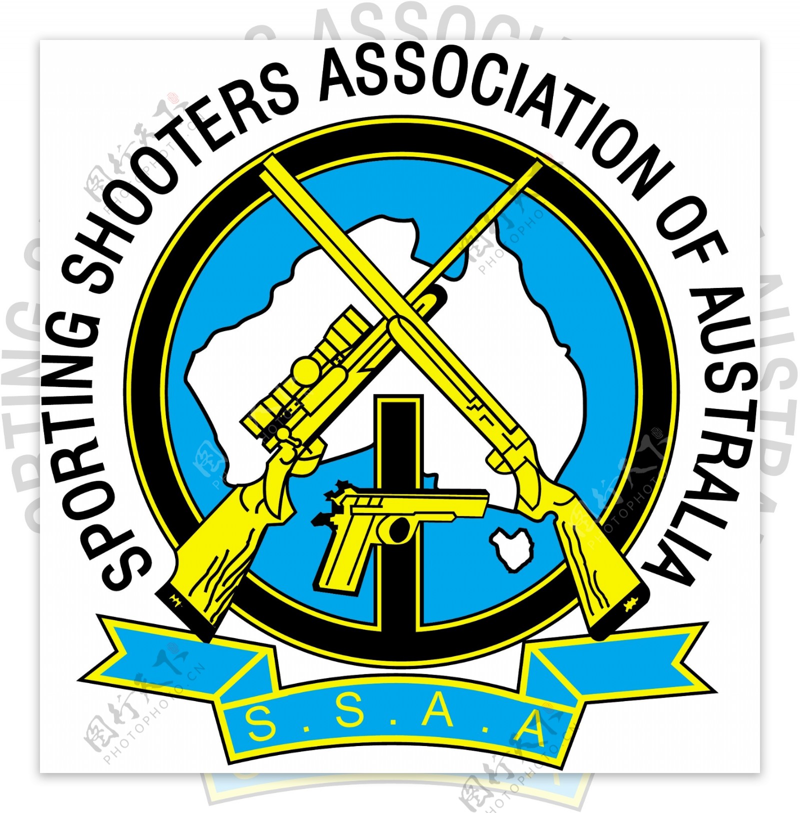 体育射击协会的澳大利亚