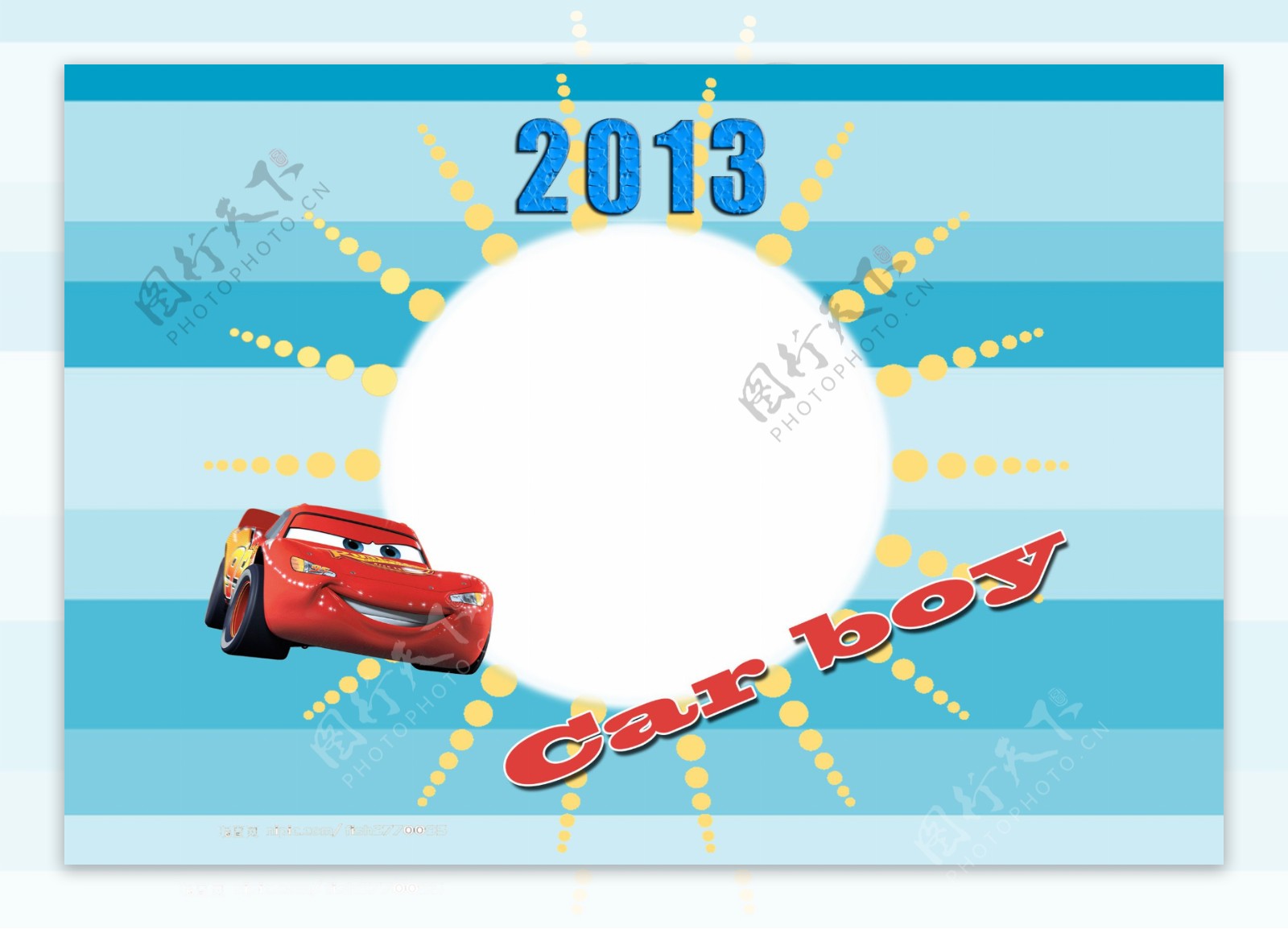 2013年汽车总动员儿童psd台历模板图片