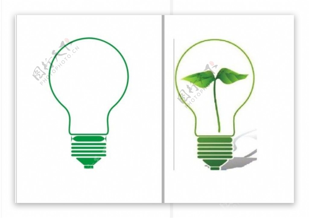 灯绿色环保节能灯泡