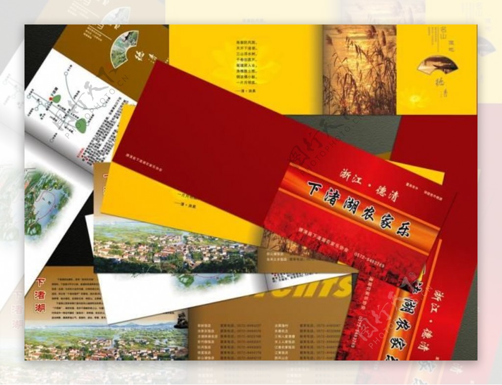 下渚湖旅游画册设计图片