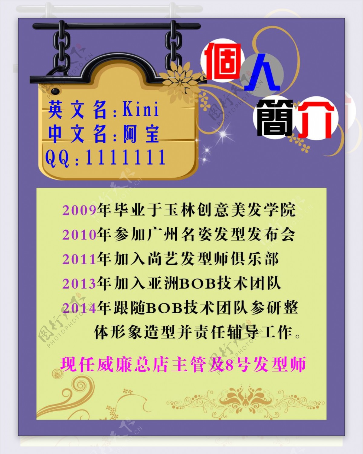 爱游戏- AYX爱游戏体育官方网站- 爱游戏体育APP2022第38届北京美博会(春季)