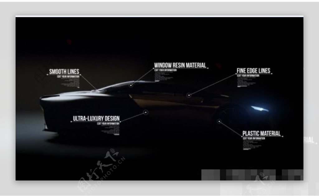 汽车产品介绍宣传动画AE模板