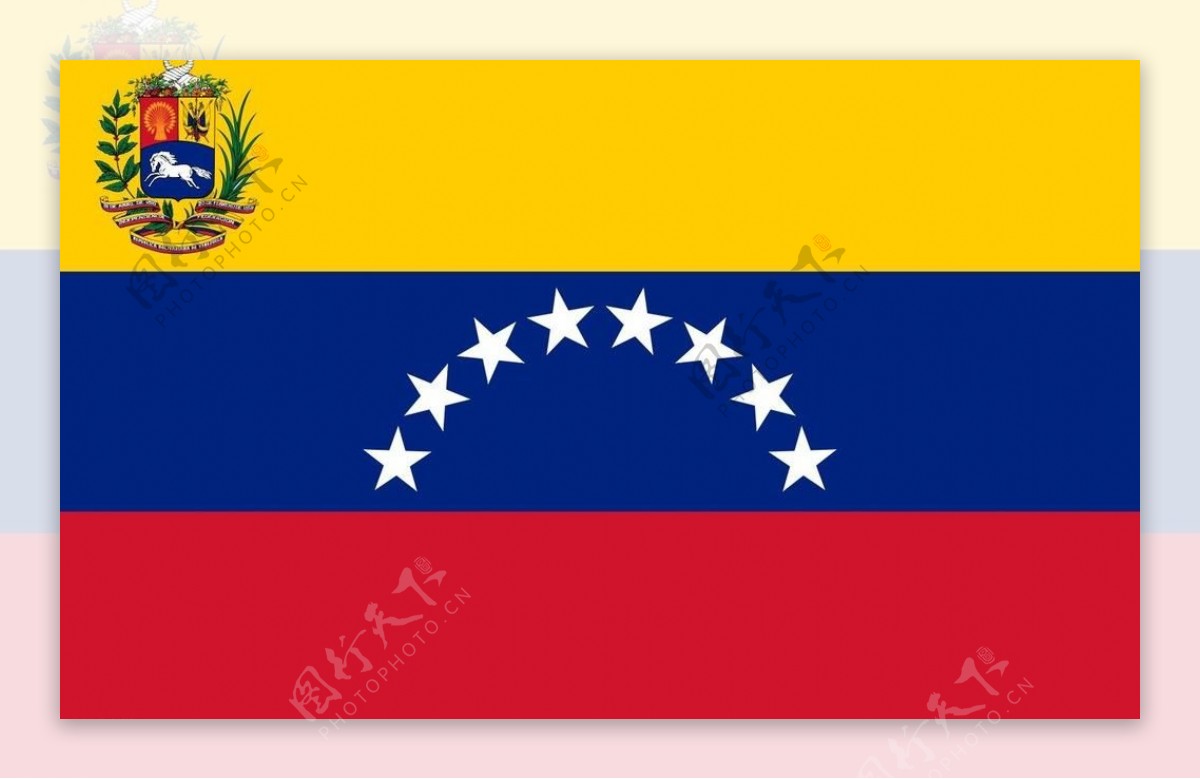 委内瑞拉最新版国旗图片