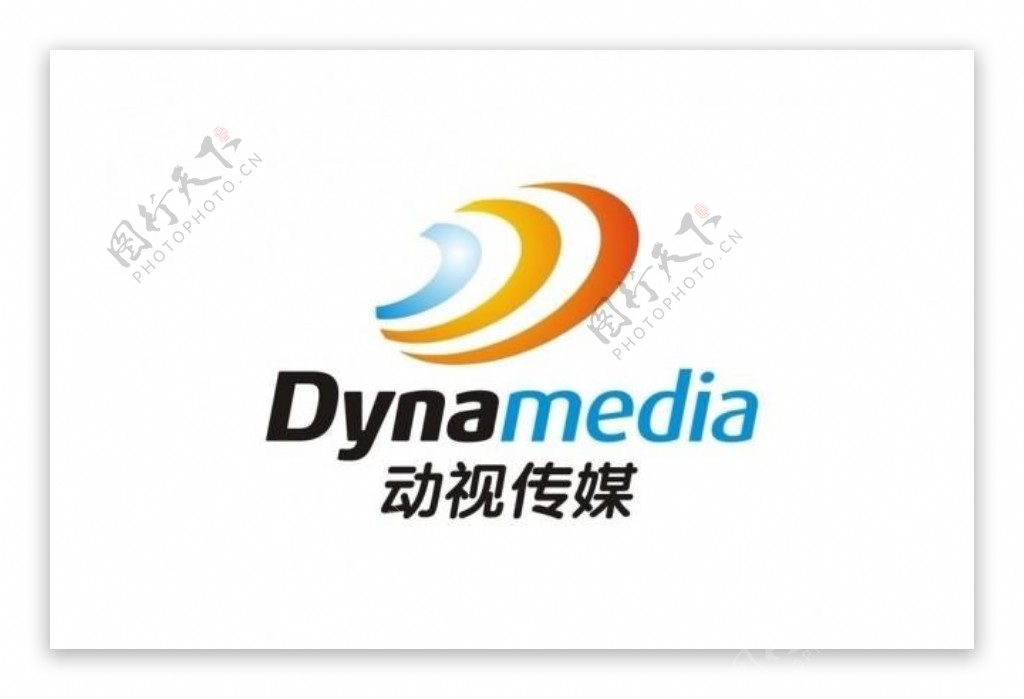 动视传媒logo图片