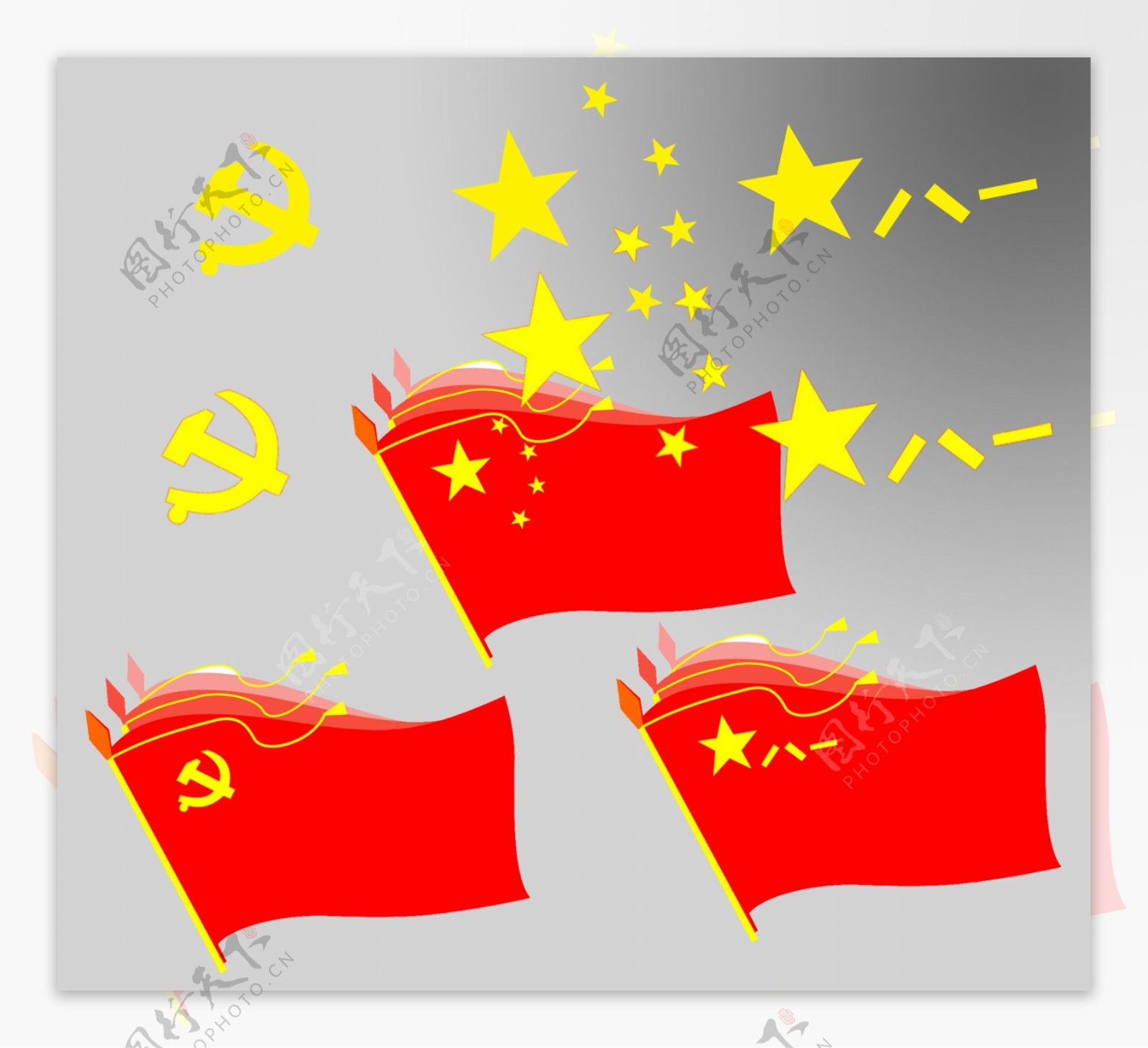终于来了！一键给微信头像加国旗，让中国红飘起来__财经头条
