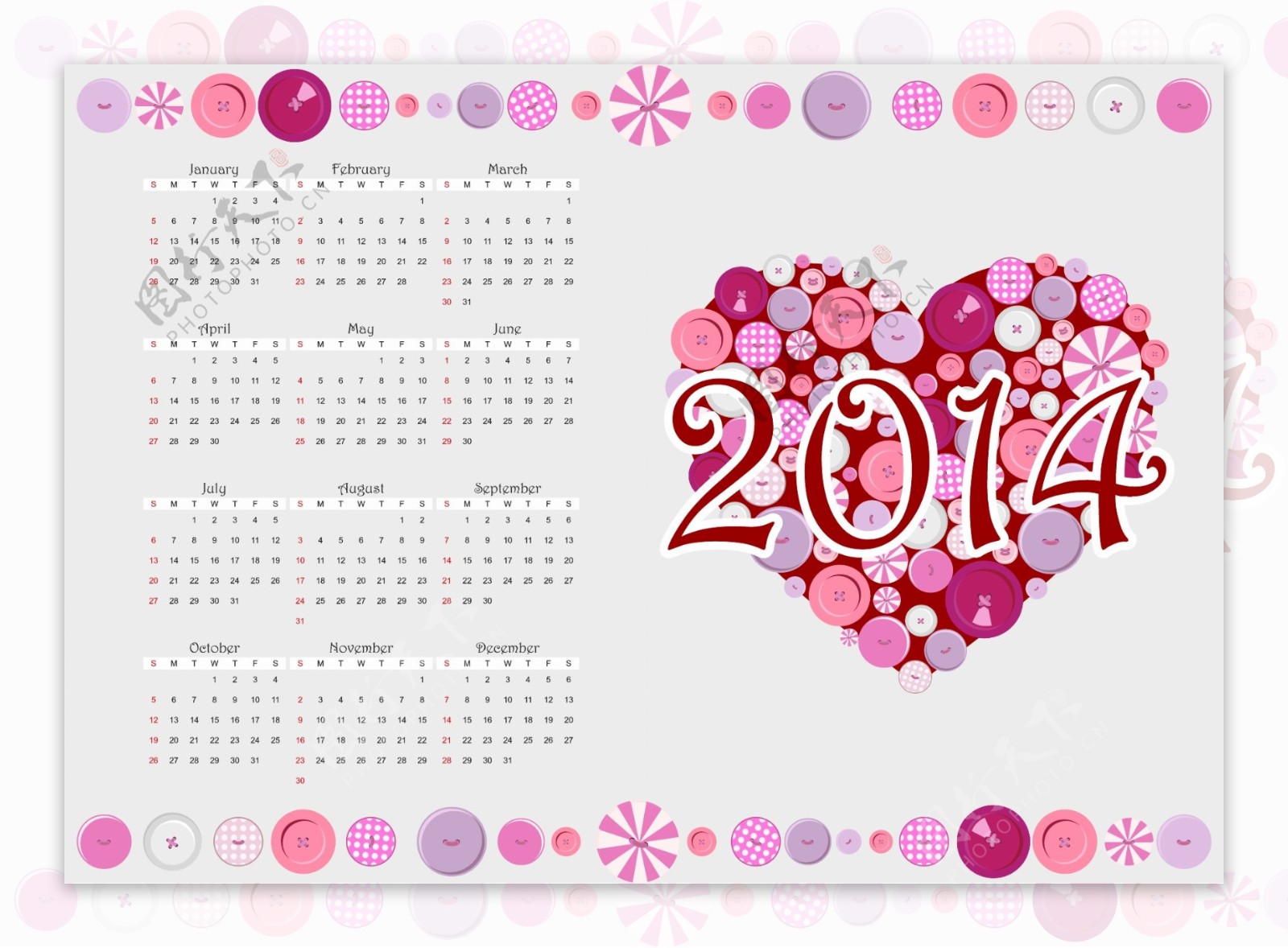 2014年爱心日历