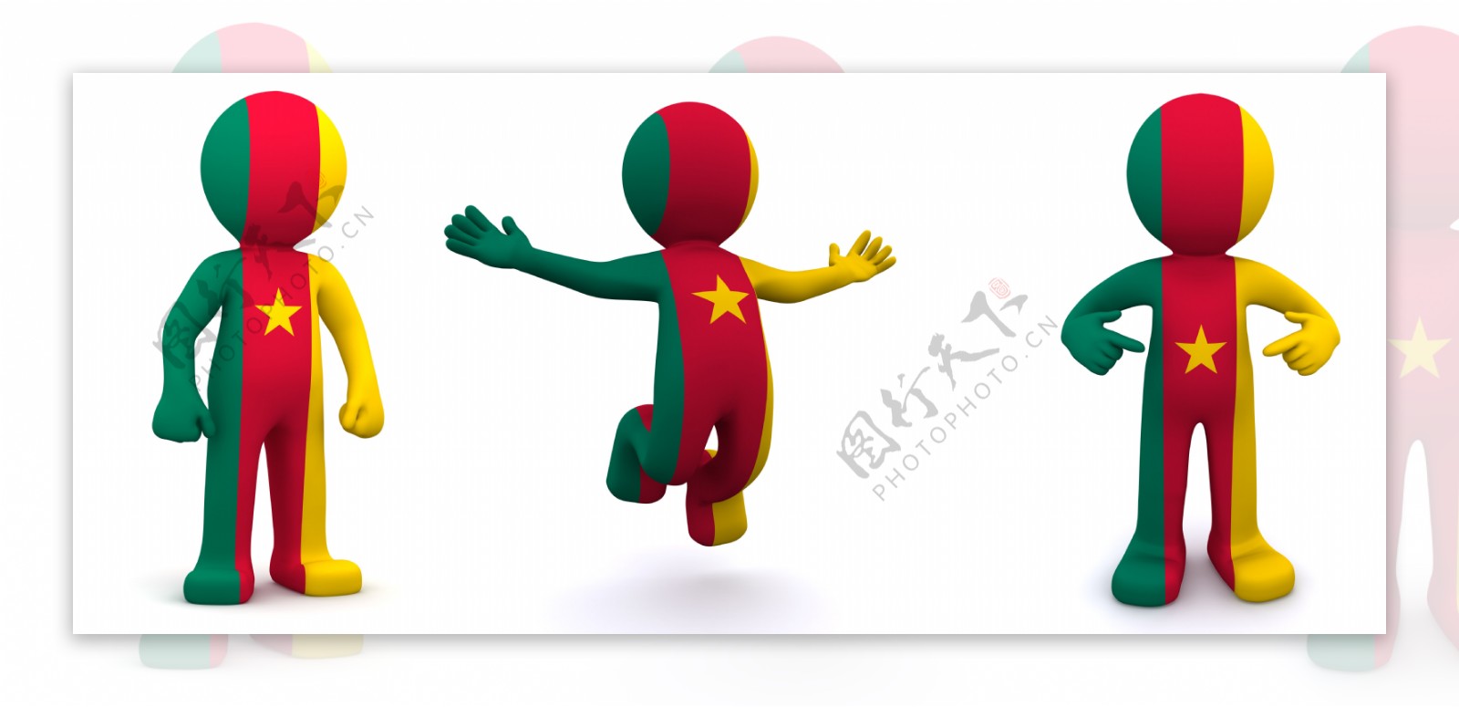 3D人物质感与喀麦隆国旗