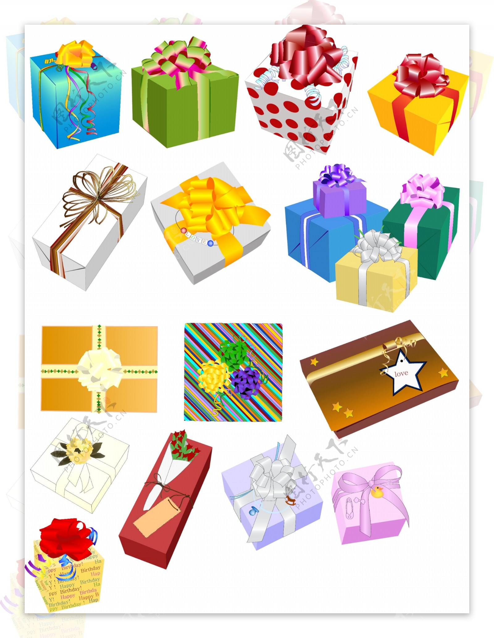 礼品礼物盒子12