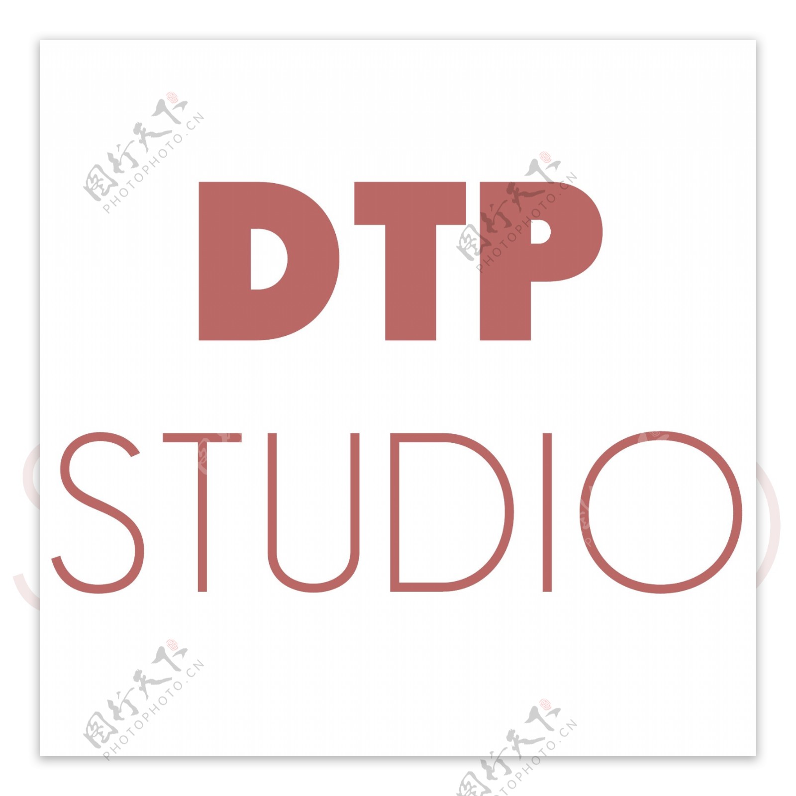 DTP工作室