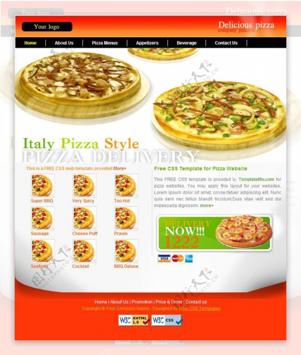 披萨公司网页模板CSS