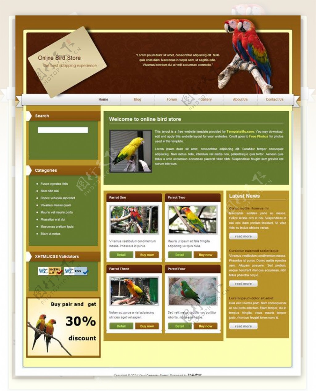 小鸟网上商店CSS模板