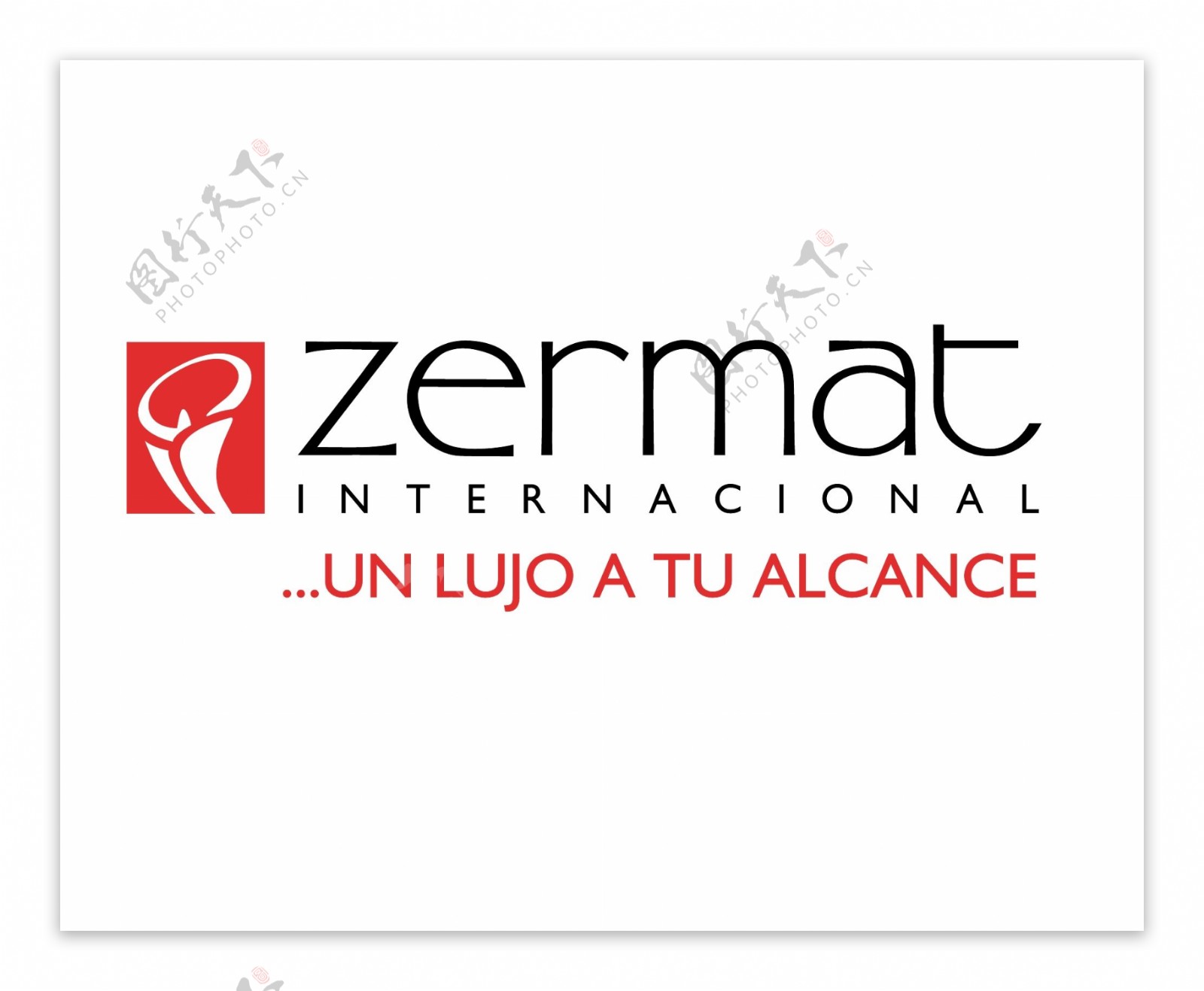 Zermatlogo设计欣赏Zermat洗护品LOGO下载标志设计欣赏图片素材-编号07390514-图行天下