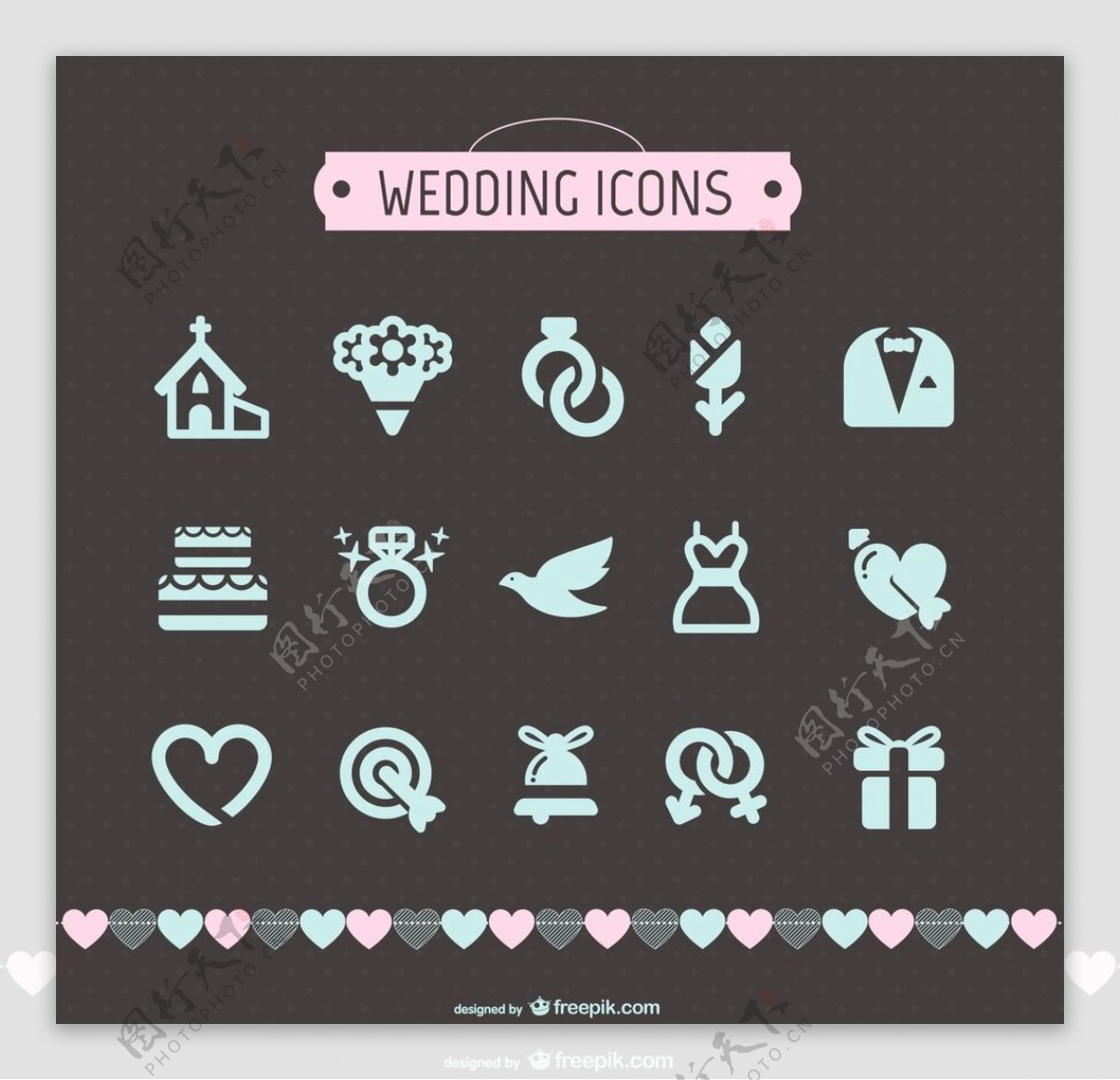 15款创意婚礼图标矢量素材图片