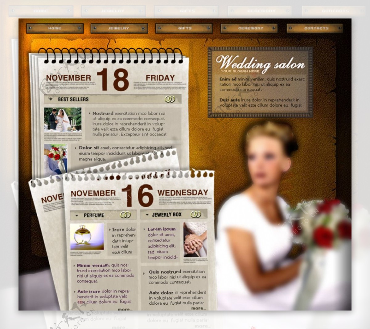 通用婚庆网站网页模板素材图片