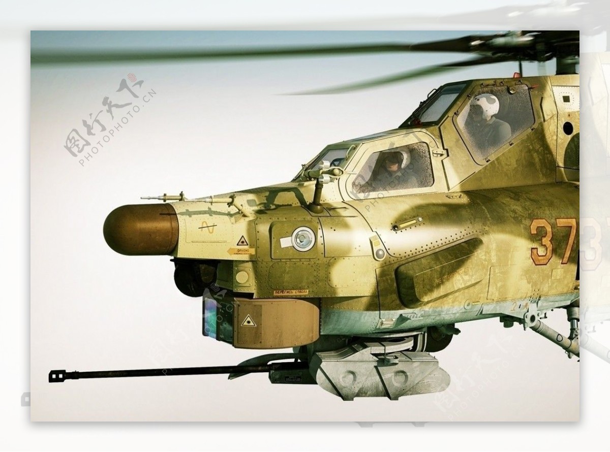战斗直升机图片
