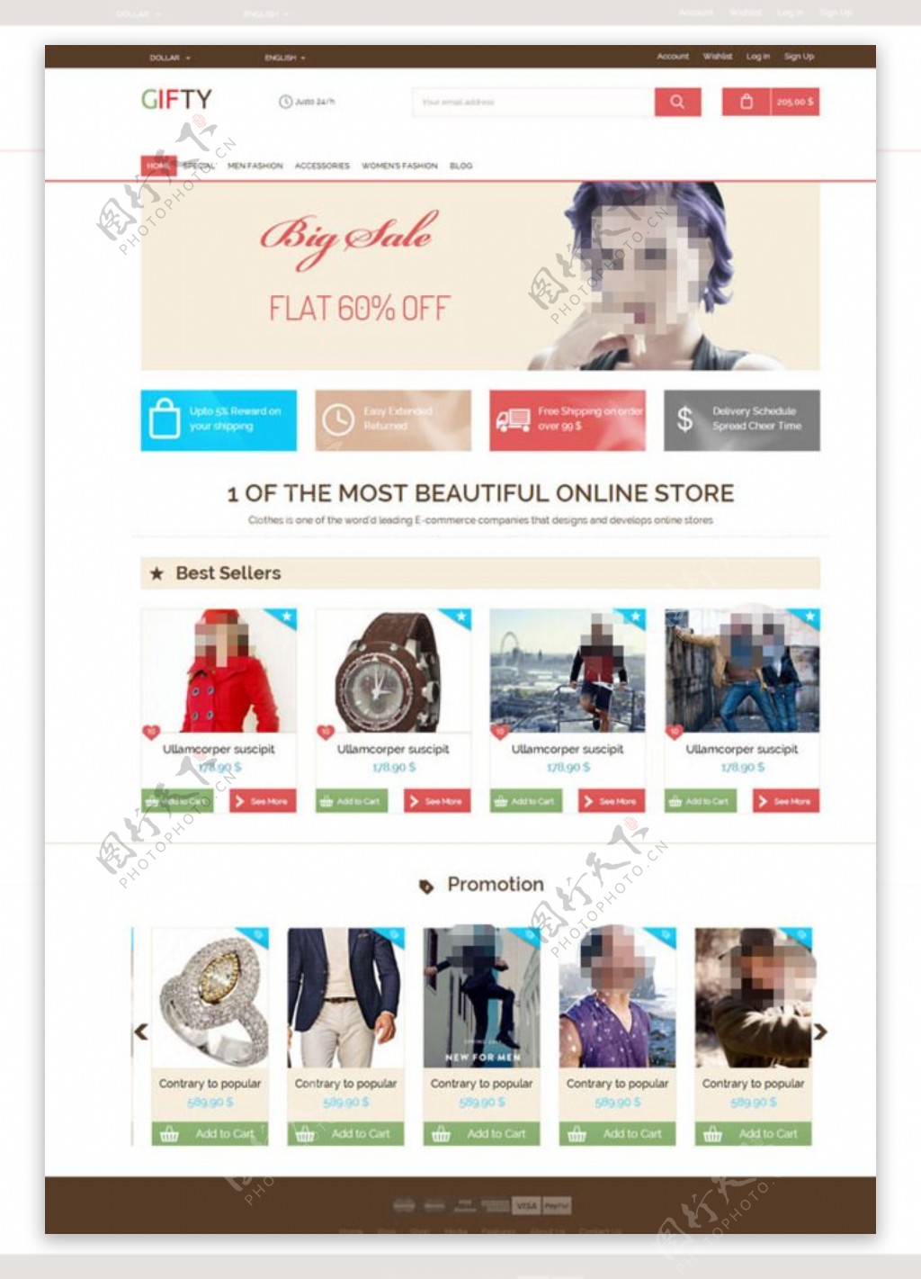 商城购物网站模板图片