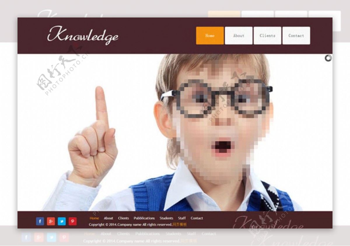 教育培训机构网站模板图片