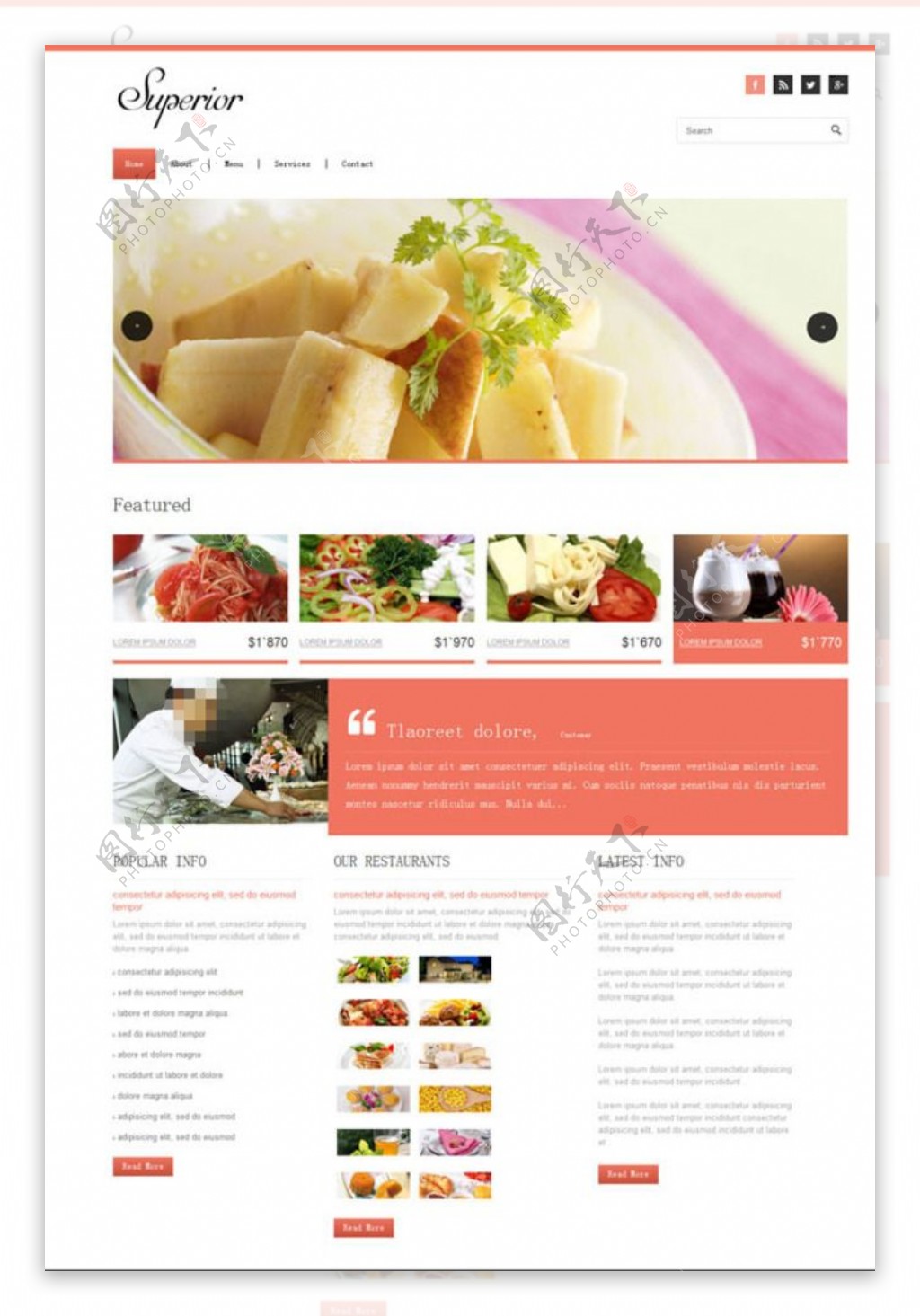 水果拼盘美食网站模板图片