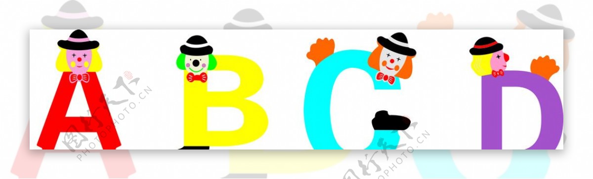 小丑字母ABCD图片