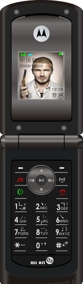 MOTOROLA手机图片
