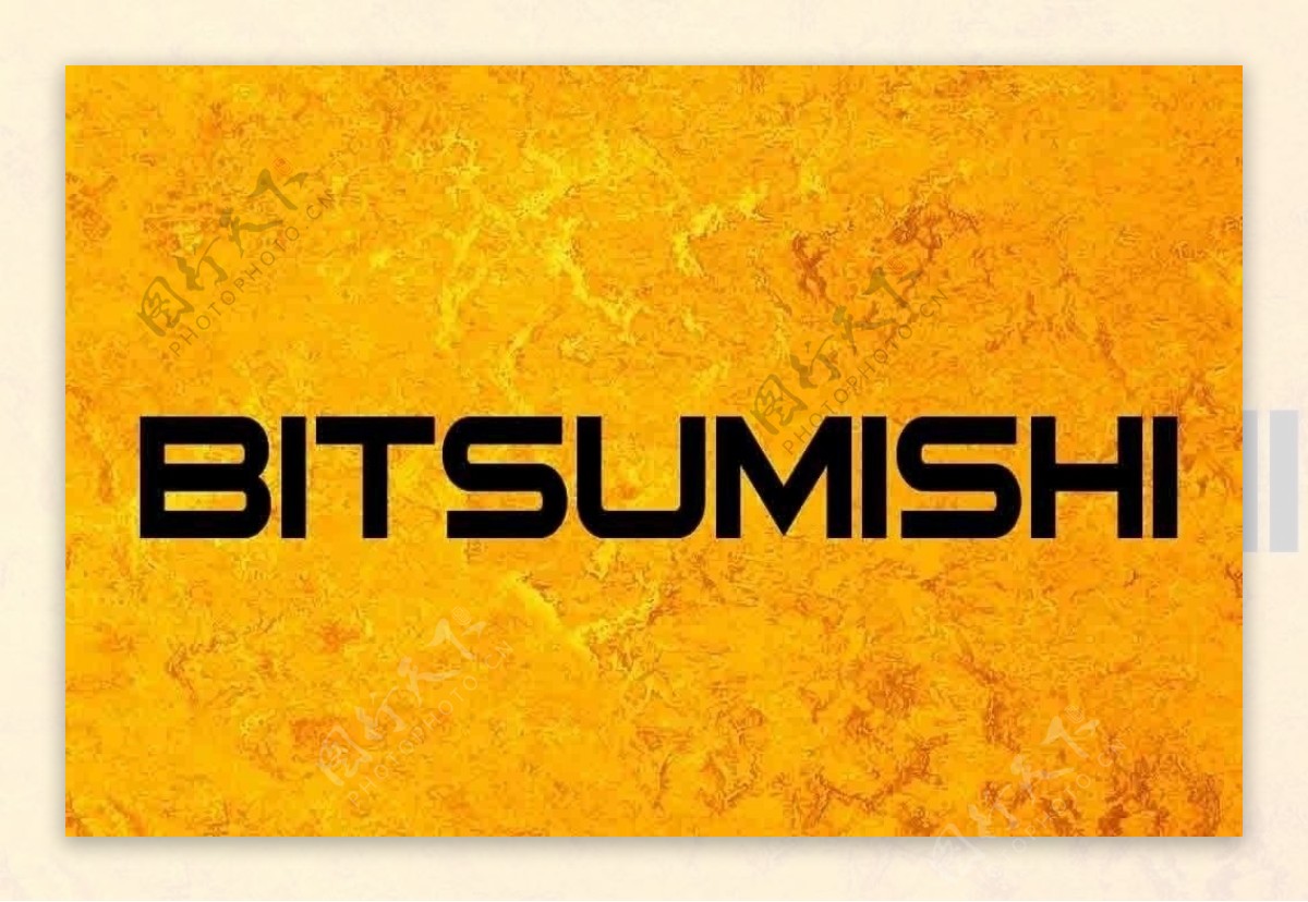 Bitsumishi字体