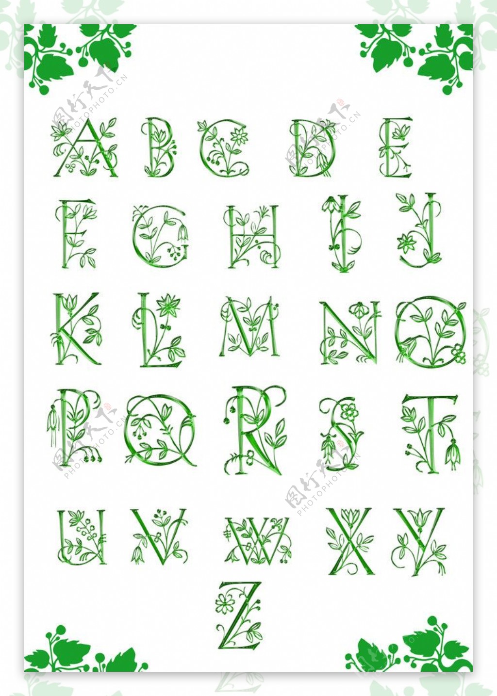 26英文字母艺术字体