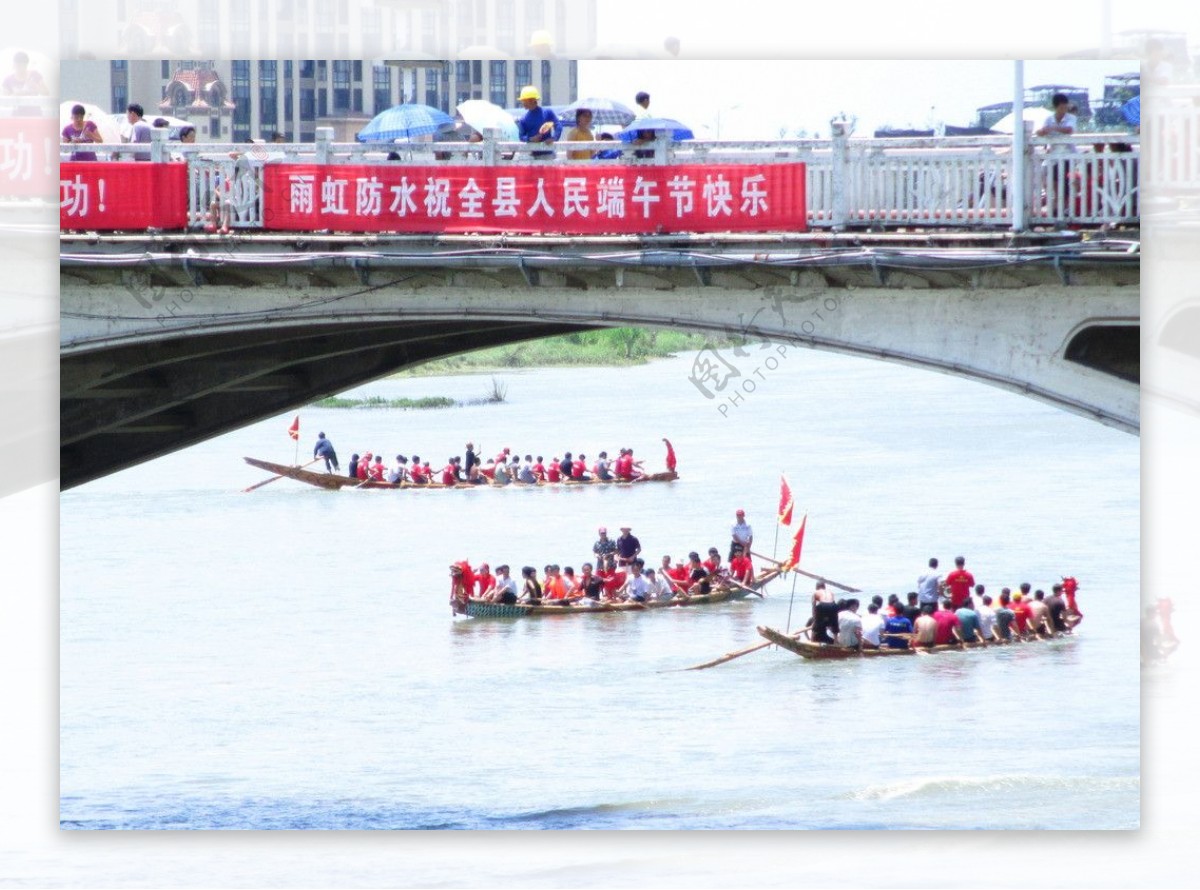 雨虹防水龙舟赛图片