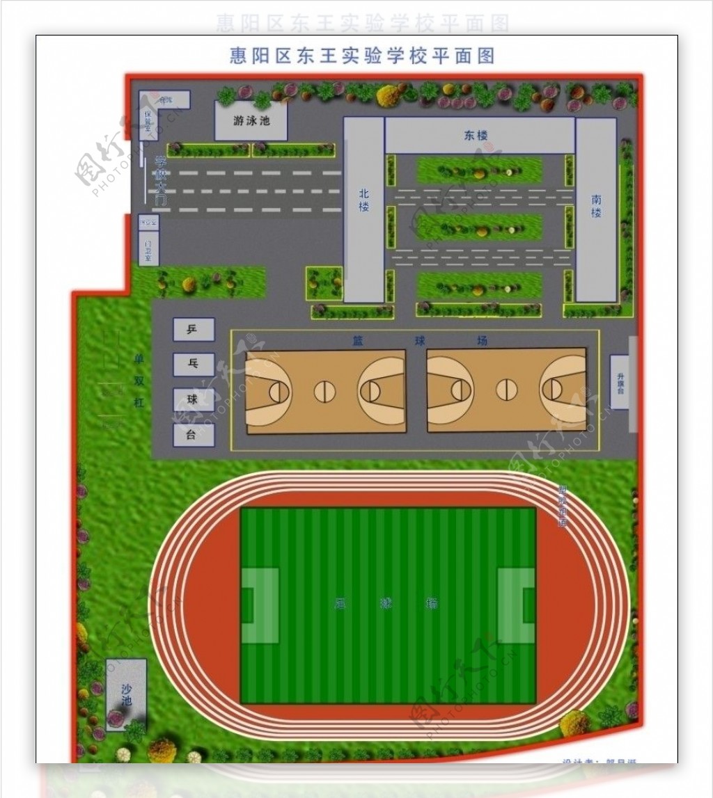 东王实验学校平面图合层图片