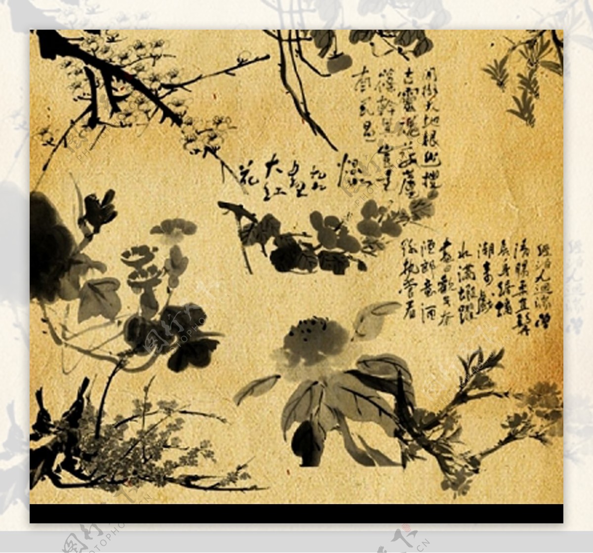 中国画写意植物笔刷