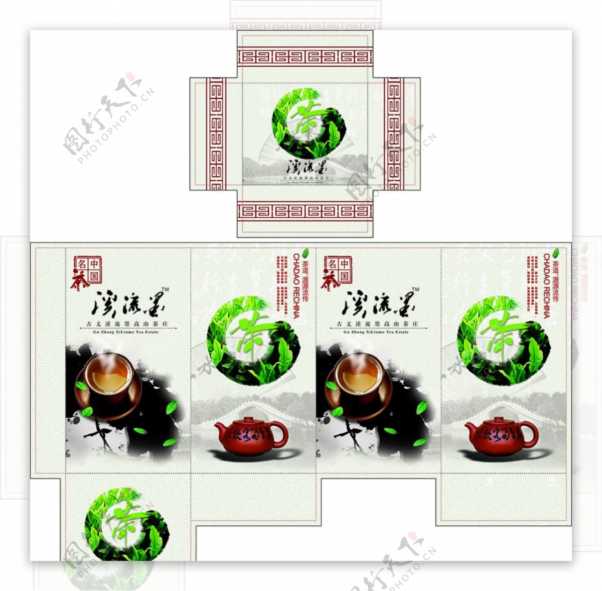 茶叶包装盒刀模图片