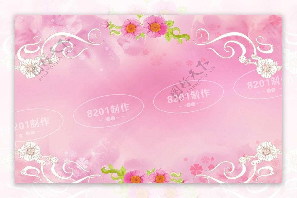 粉红色温馨背景图片