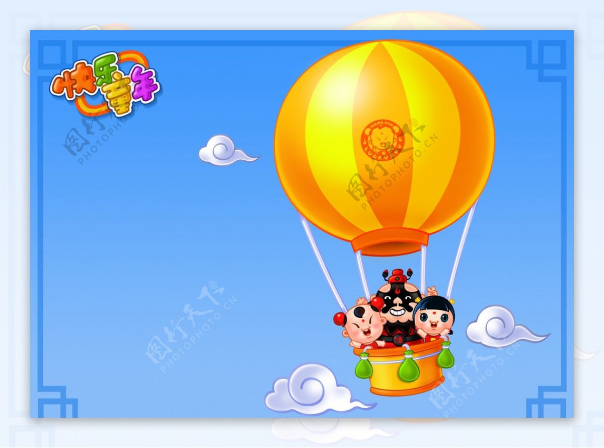 童年空中气球图片