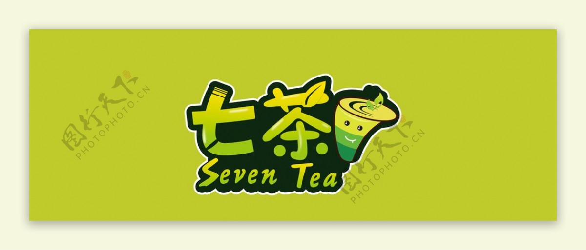 七茶图标图片