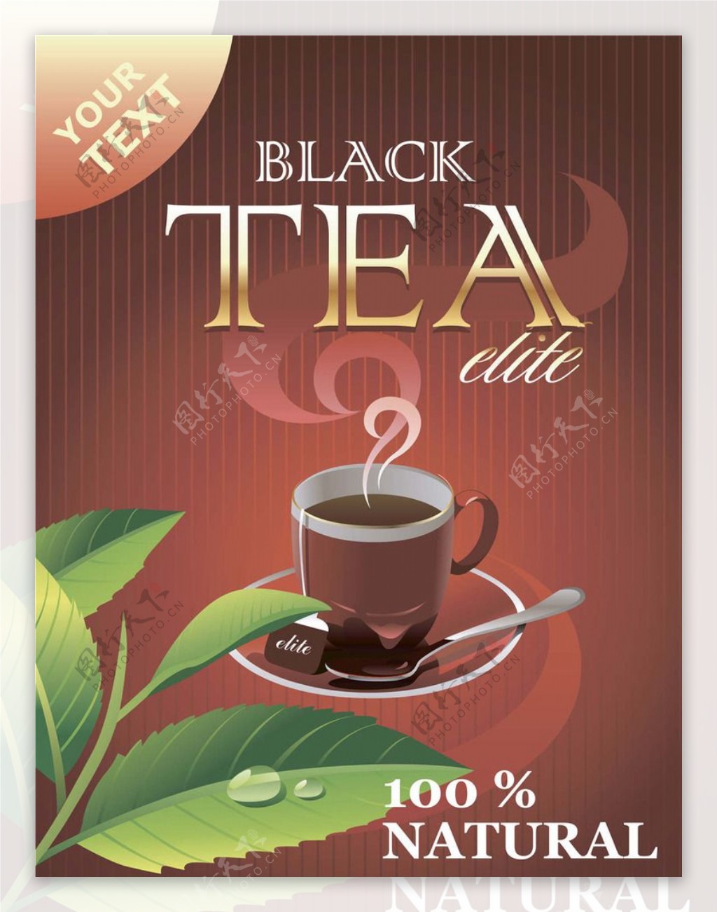 tea茶叶图片