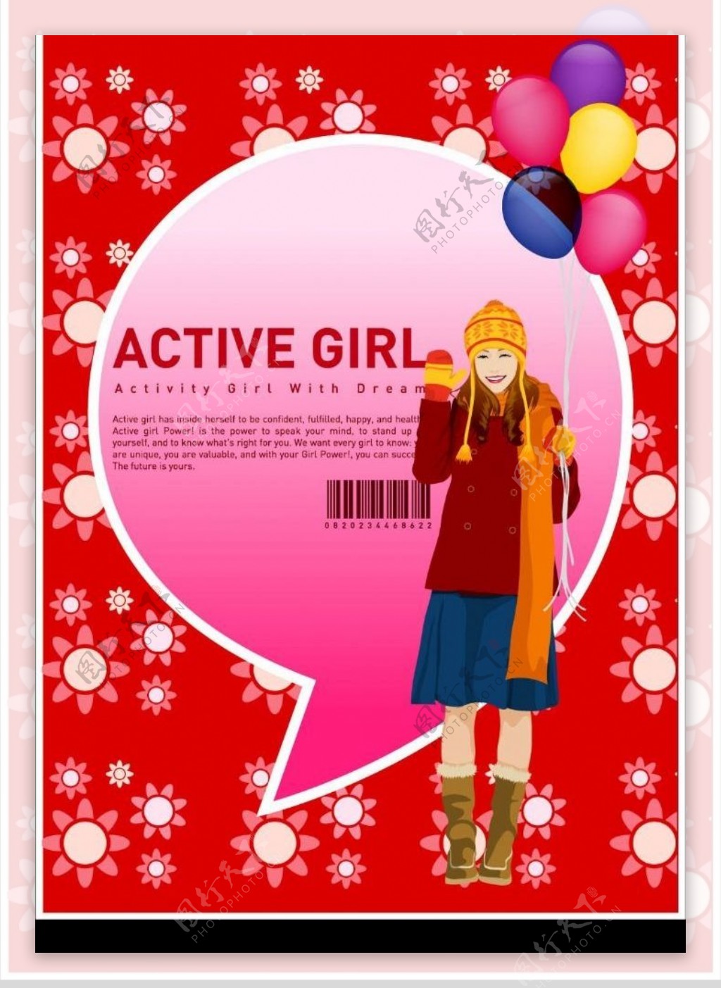 拿气球的女孩图片素材-编号07958587-图行天下