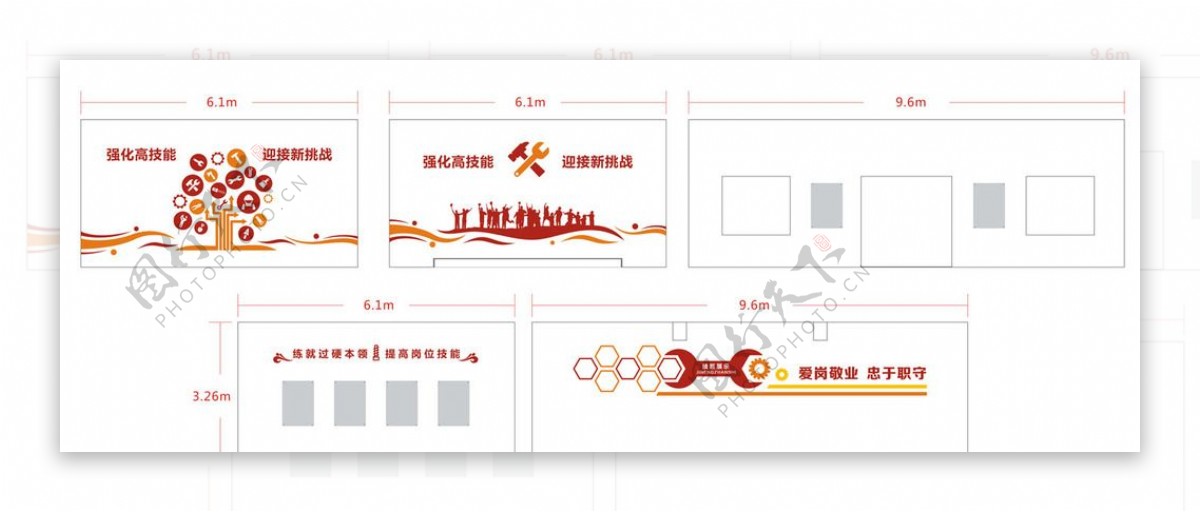 走廊设计图片