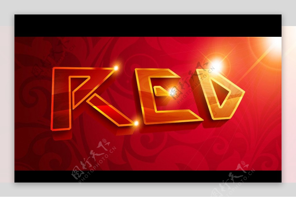 red红色立体字设计