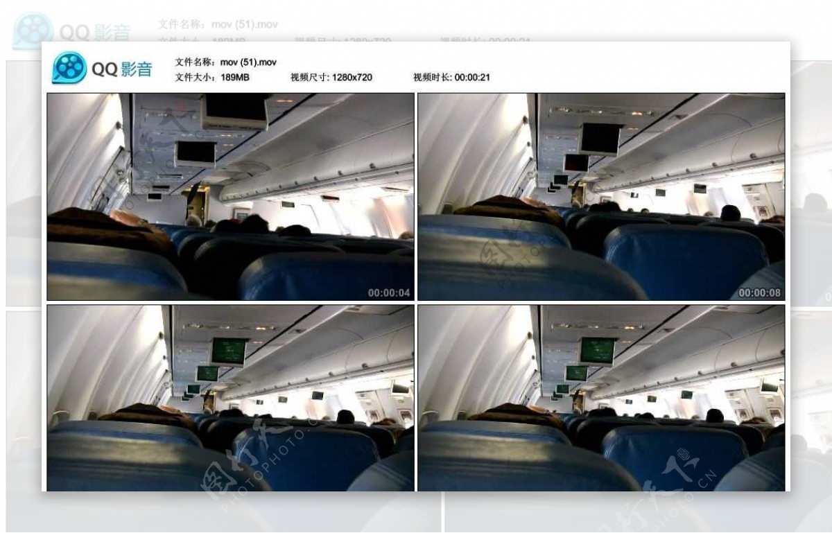 飞机内部视频实拍素材