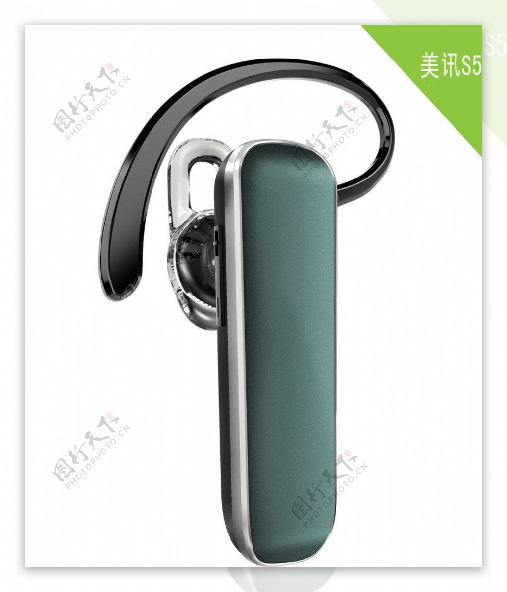 美讯S52蓝牙耳机图片