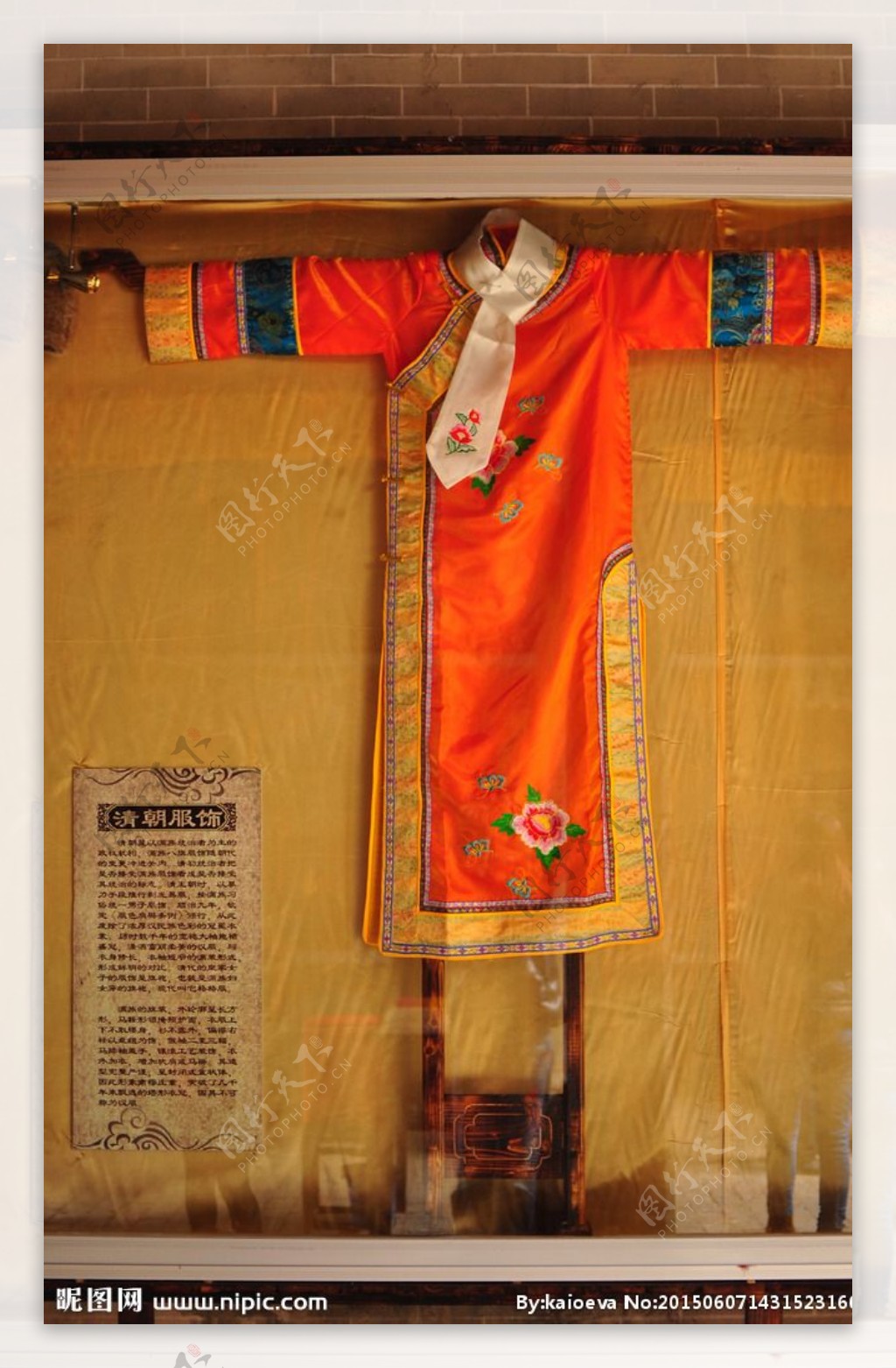 清朝古装戏服图片