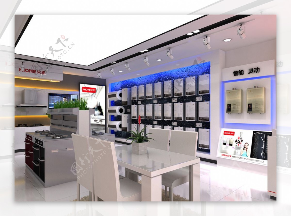 火王专卖店3D设计洽谈桌效果图图片
