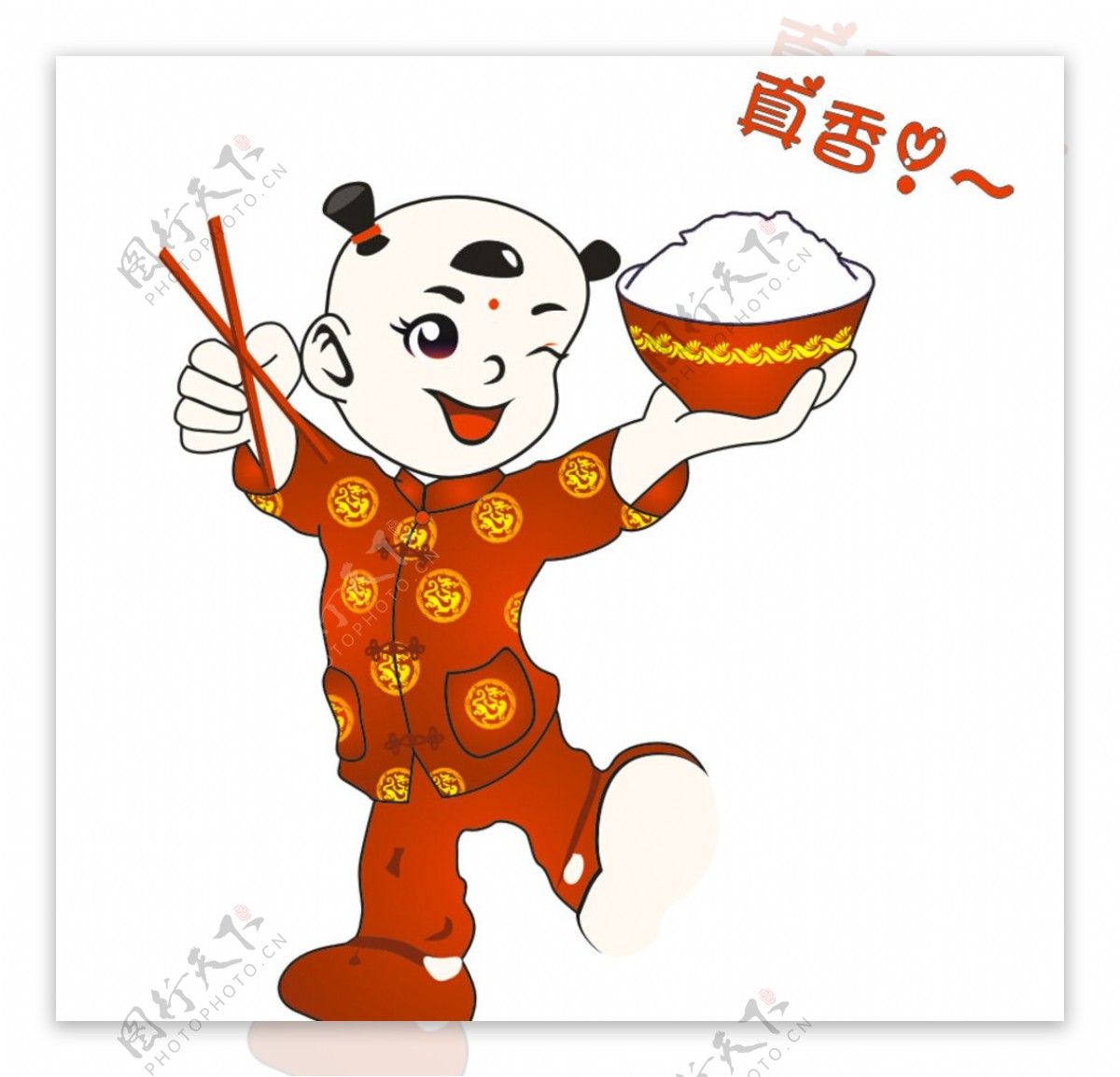 福娃标志米饭标志图片