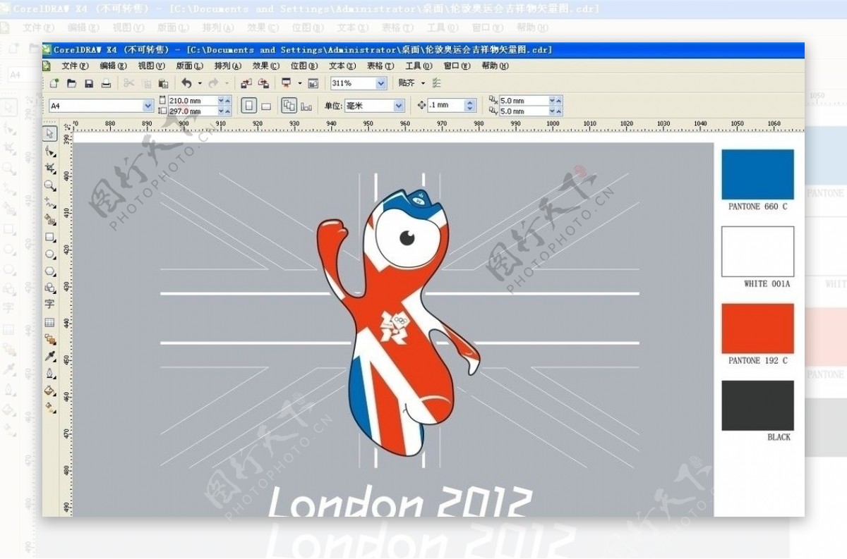 伦敦奥林匹克运动会吉祥物图片